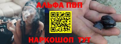 кокаин VHQ Кумертау