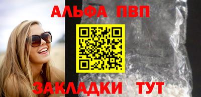 скорость mdpv Кунгур