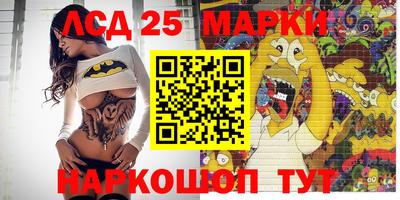 кокаин VHQ Кумертау