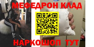 ешки Кулебаки