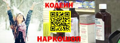 ешки Кулебаки