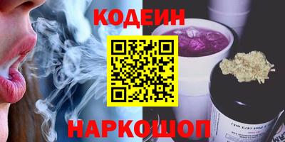 ешки Кулебаки
