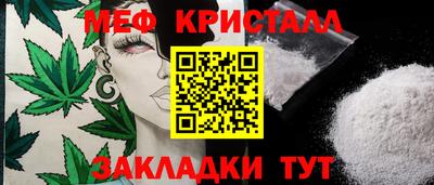 скорость mdpv Кунгур