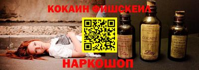 ешки Кулебаки