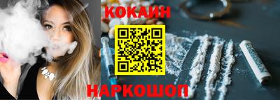 ешки Кулебаки