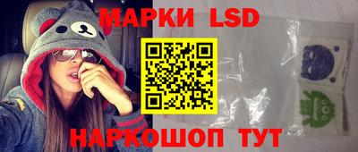 кокаин VHQ Кумертау
