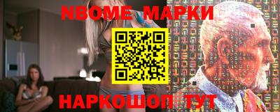 скорость mdpv Кунгур