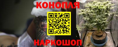 кокаин VHQ Кумертау