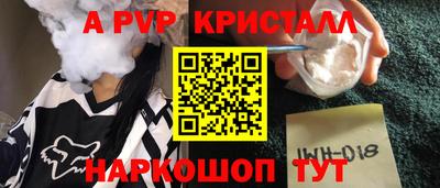 кокаин VHQ Кумертау