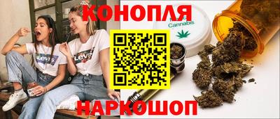 кокаин VHQ Кумертау