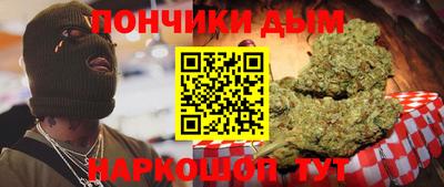 MDMA Premium VHQ Ртищево