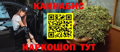 скорость mdpv Кунгур