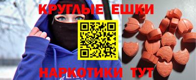 кокаин VHQ Кумертау