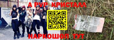 ешки Кулебаки