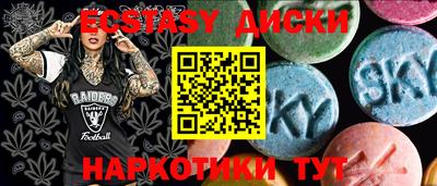 ешки Кулебаки