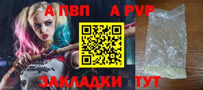 кокаин VHQ Кумертау