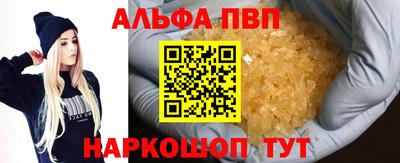 ешки Кулебаки