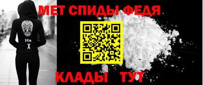 скорость mdpv Кунгур