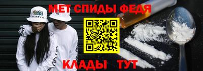 кокаин VHQ Кумертау