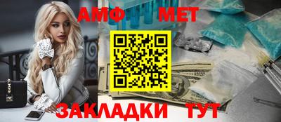 ешки Кулебаки