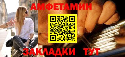 ешки Кулебаки