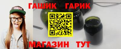 кокаин VHQ Кумертау