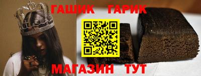 скорость mdpv Кунгур