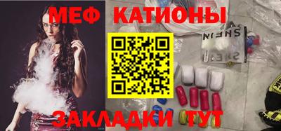 ешки Кулебаки