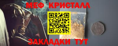 ешки Кулебаки