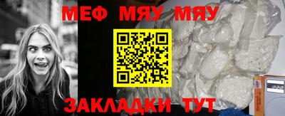 кокаин VHQ Кумертау